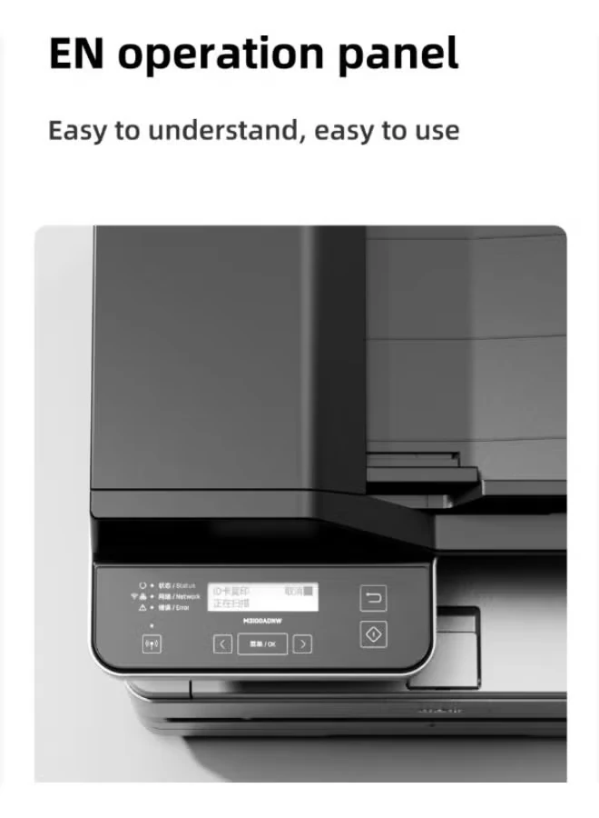طابعة ليزر متعددة الوظائف M3100ADNW – Duplex / Wi-Fi / 31ppm - الصورة 5
