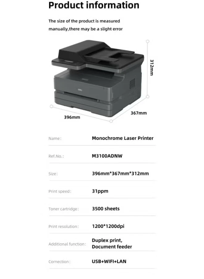 طابعة ليزر متعددة الوظائف M3100ADNW – Duplex / Wi-Fi / 31ppm - الصورة 7